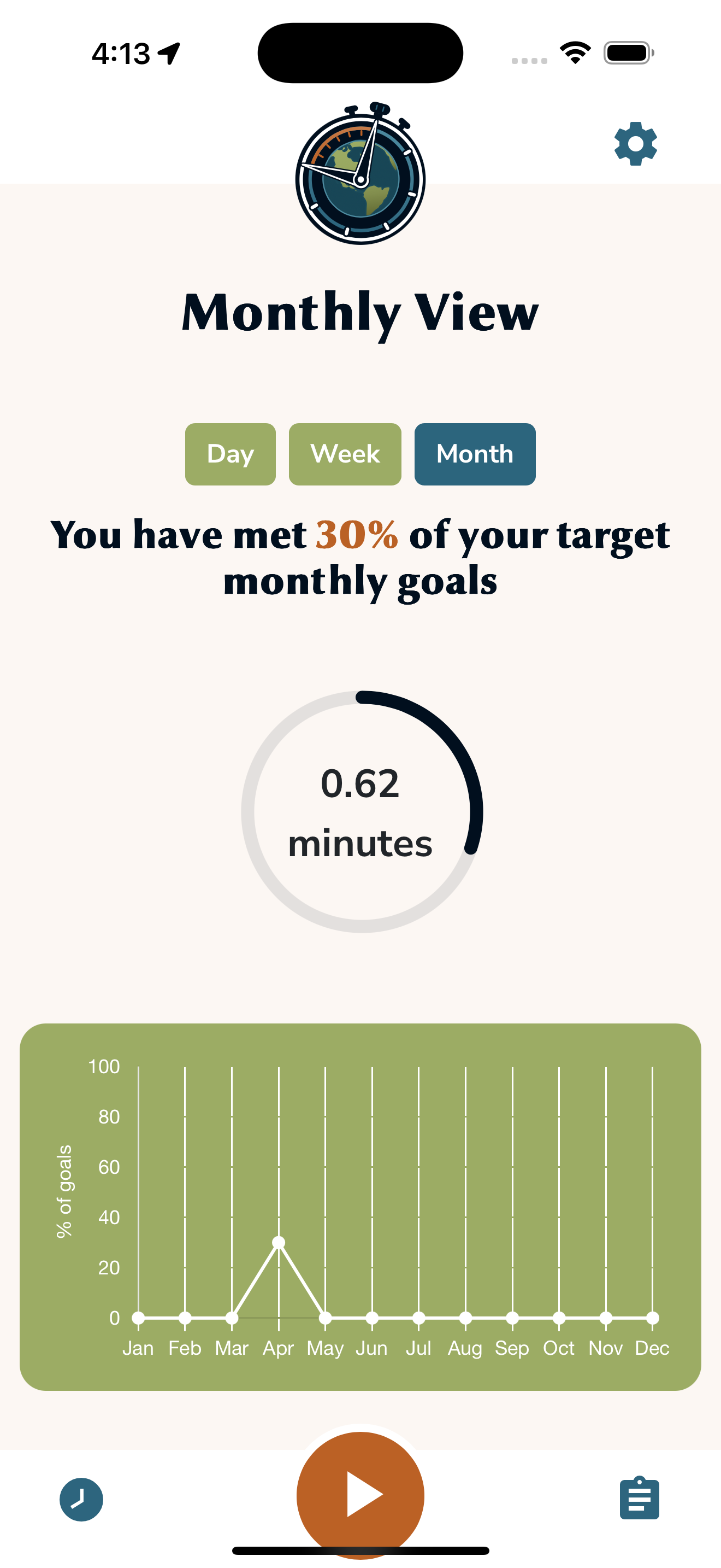 planet minute screen shot